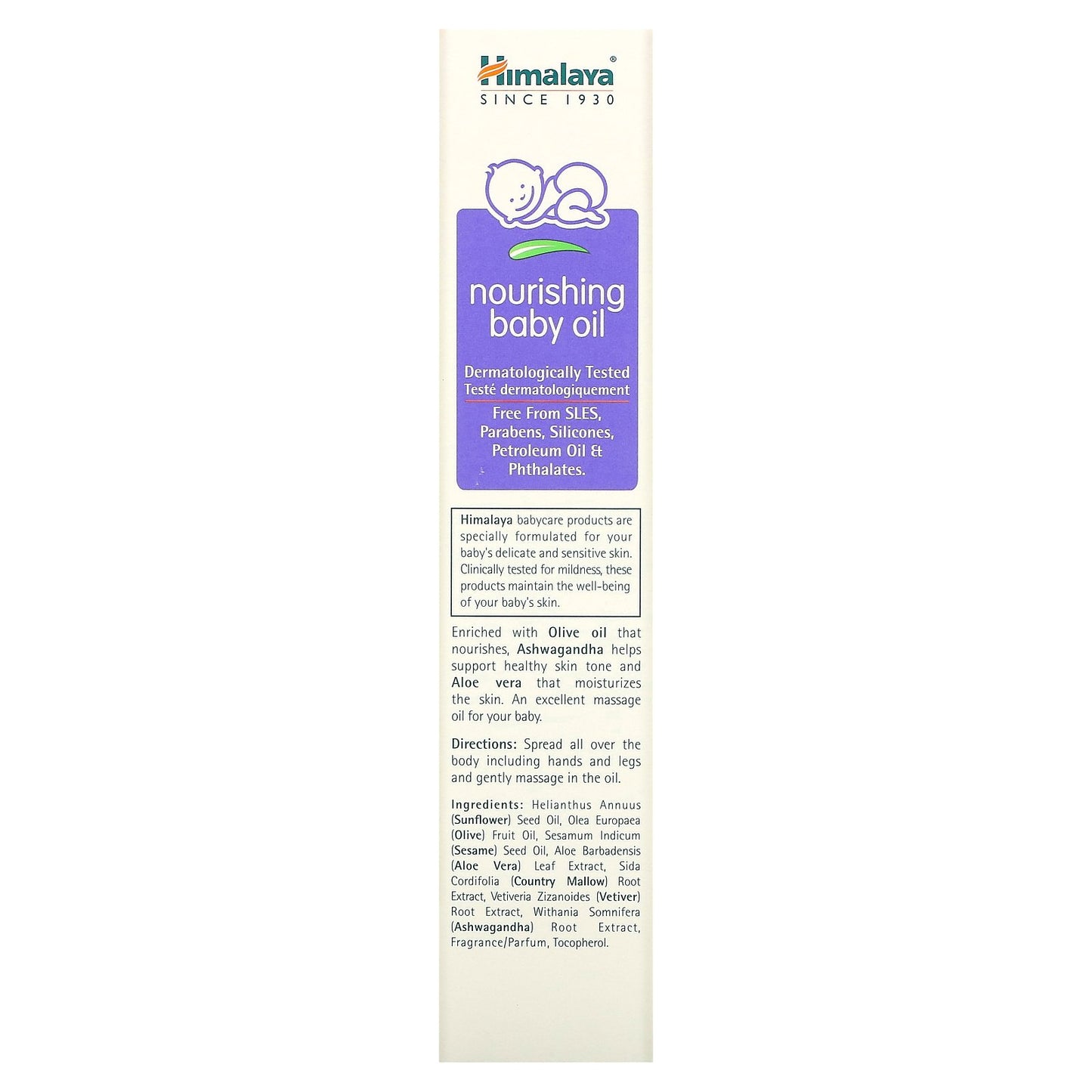 Himalaya, Nourishing Baby Oil, 6.76 fl oz (200 ml)