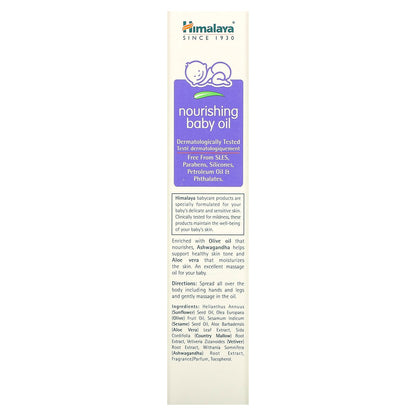 Himalaya, Nourishing Baby Oil, 6.76 fl oz (200 ml)