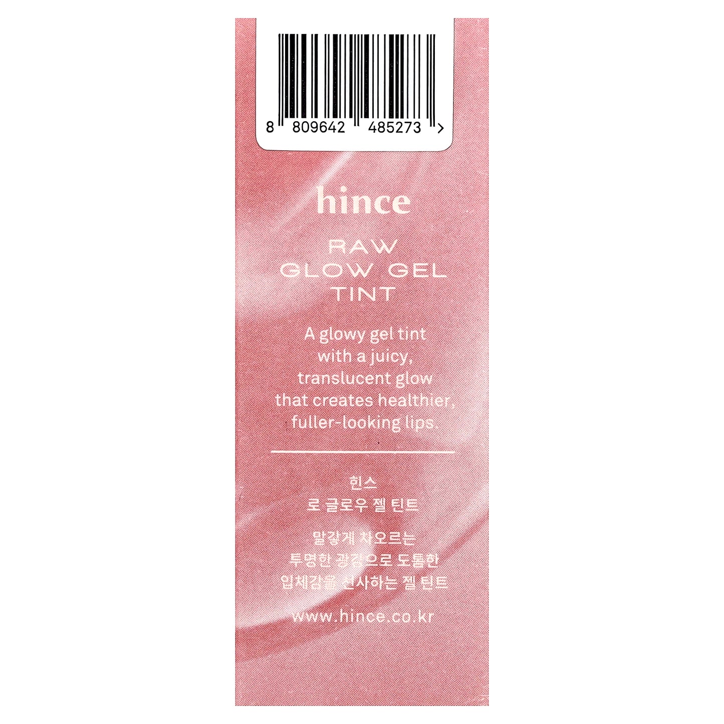 Hince, Raw Glow Gel Tint, R007 Chill, 0.13 fl oz (4 ml)