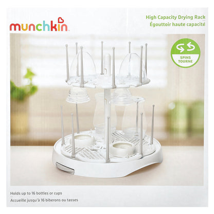 Munchkin, High Capacity Drying Rack, 1 Count