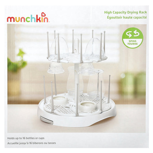 Munchkin, High Capacity Drying Rack, 1 Count