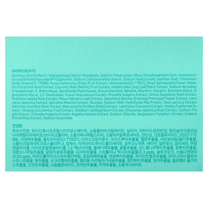 SOME BY MI, PDRN Spirulina, Soothing Sherbet Beauty Mask, 10 Pack, 0.03 oz (1 g) Each