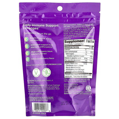 Nature's Way, Sambucus® Elderberry, Immune Lozenges, Original Elderberry, 24 Lozenges