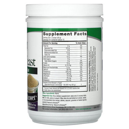 Nature's Answer, Brewer's Yeast , 16 oz (454 g)