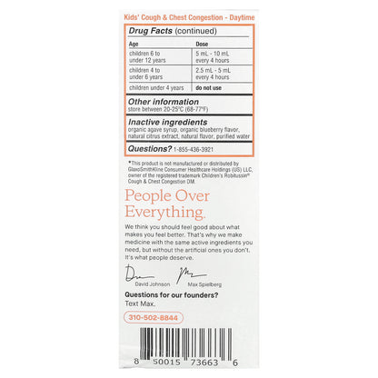 Genexa, Kids' Cough & Chest Congestion Ages 4+, Kids' Nighttime Cough Ages 6+, Organic Blueberry, 2 Pack, 4 fl oz (118 ml) Each