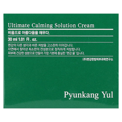 Pyunkang Yul, Ultimate Calming Solution Cream, 1.01 fl oz (30 ml)