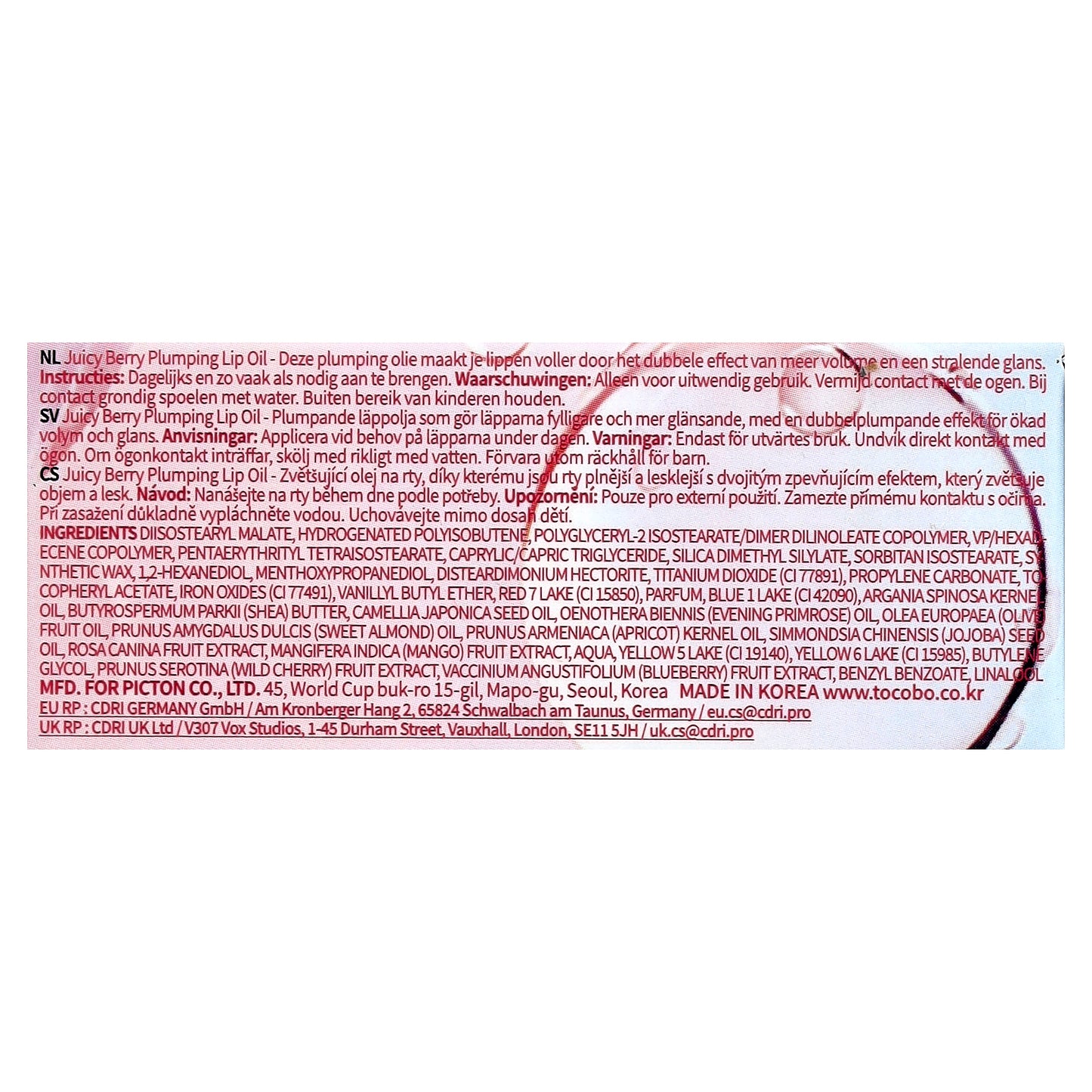 Tocobo, Juicy Berry Plumping Lip Oil, 18 Cozy Pink, 0.14 oz (4 g)