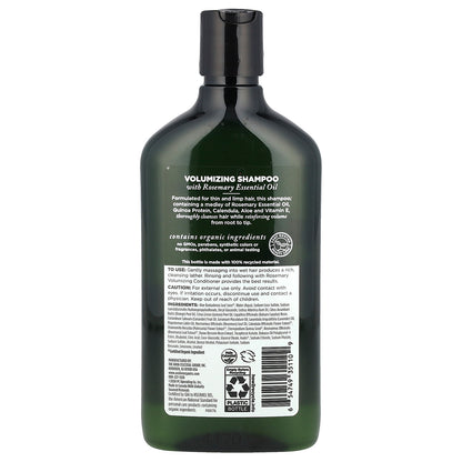 Avalon Organics, Shampoo, Volumizing Rosemary, 11 fl oz (325 ml)