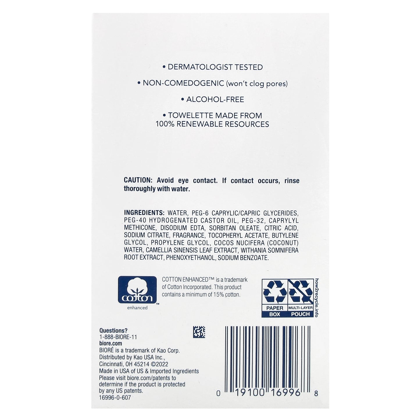 Biore, Daily Deep Pore Cleansing Cloths, 60 Pre-Moistened Cloths