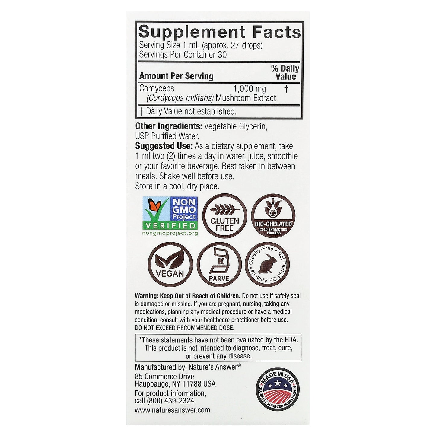 Nature's Answer, Cordyceps, Mushroom Extract, Alcohol Free, 1 fl oz (30 ml)