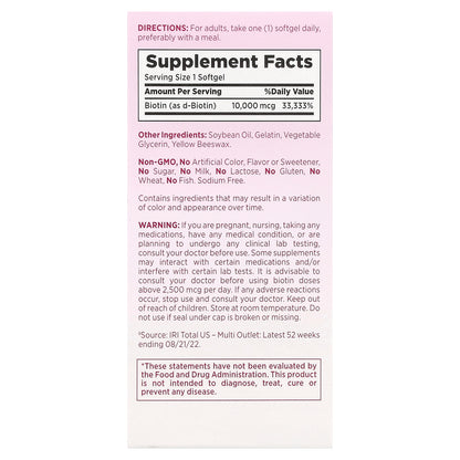 Nature's Bounty, Optimal Solutions®, Biotin Softgels, 10,000 mcg, 90 Rapid Release Liquid Softgels