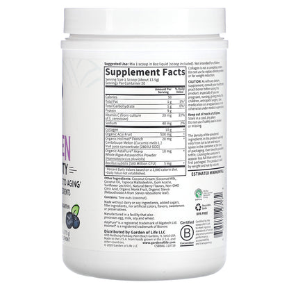 Garden of Life, Grass Fed Collagen, Super Beauty, Blueberry Acai, 9.52 oz (270 g)