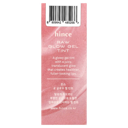 Hince, Raw Glow Gel Tint, R006 Raw Grape, 0.13 fl oz (4 ml)