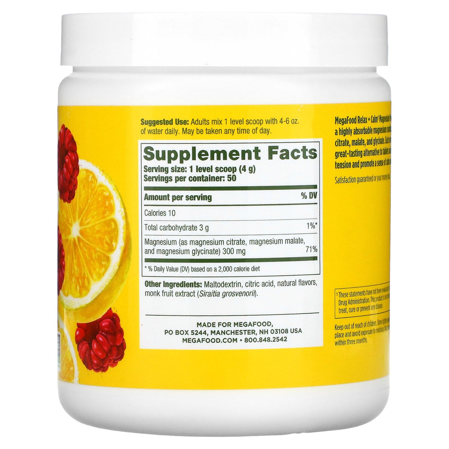 MegaFood, Relax + Calm Magnesium, Raspberry Lemonade, 7.05 oz (200 g)