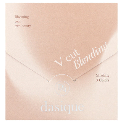 Dasique, V Cut Blending, 02 Cool Blending, 13 g