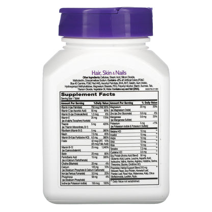 21st Century, Advanced Formula Hair, Skin & Nails, 50 Tablets