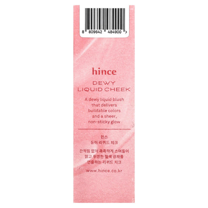 Hince, Dewy Liquid Cheek, LC005 Strut Red, 0.2 fl oz (6 ml)