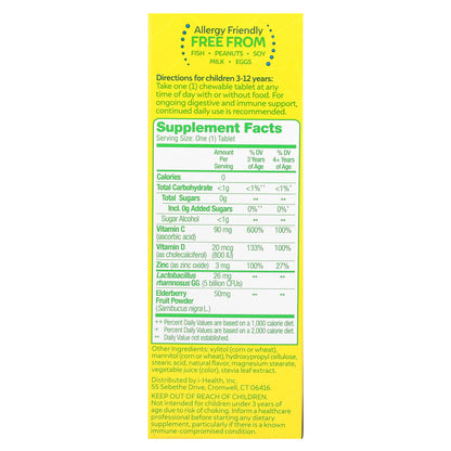 Culturelle, Kids, Probiotics, Immune Defense, Super Berry, 30 Once Daily Chewable Tablets