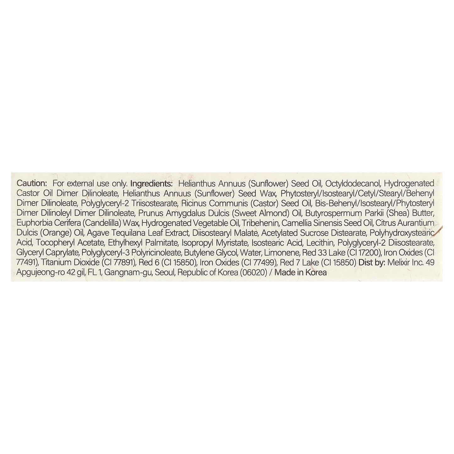 Melixir, Vegan Lip Butter™ with Agave,  11 Autumn Rain, 0.13 oz (3.9 g)