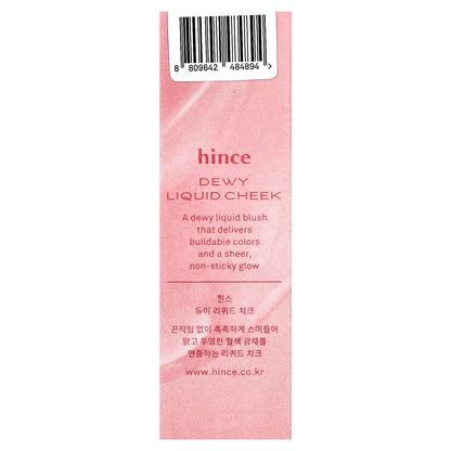Hince, Dewy Liquid Cheek, LC001 Warm Freckle, 0.2 fl oz (6 ml)