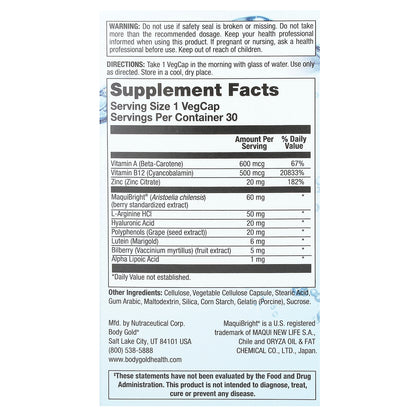 BodyGold, Liqua Soothe , 30 VegCaps