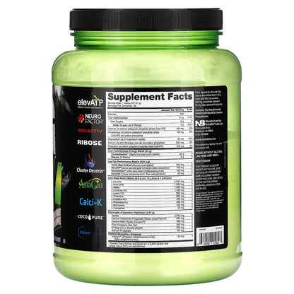 NutraBio, Intra Fuel, Leg Day, Passion Fruit Pineapple, 2.1 lb (948 g)