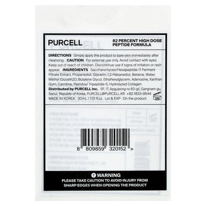 PURCELL, 82% High Dose™ Peptide Formula, 1.01 fl oz (30 ml)