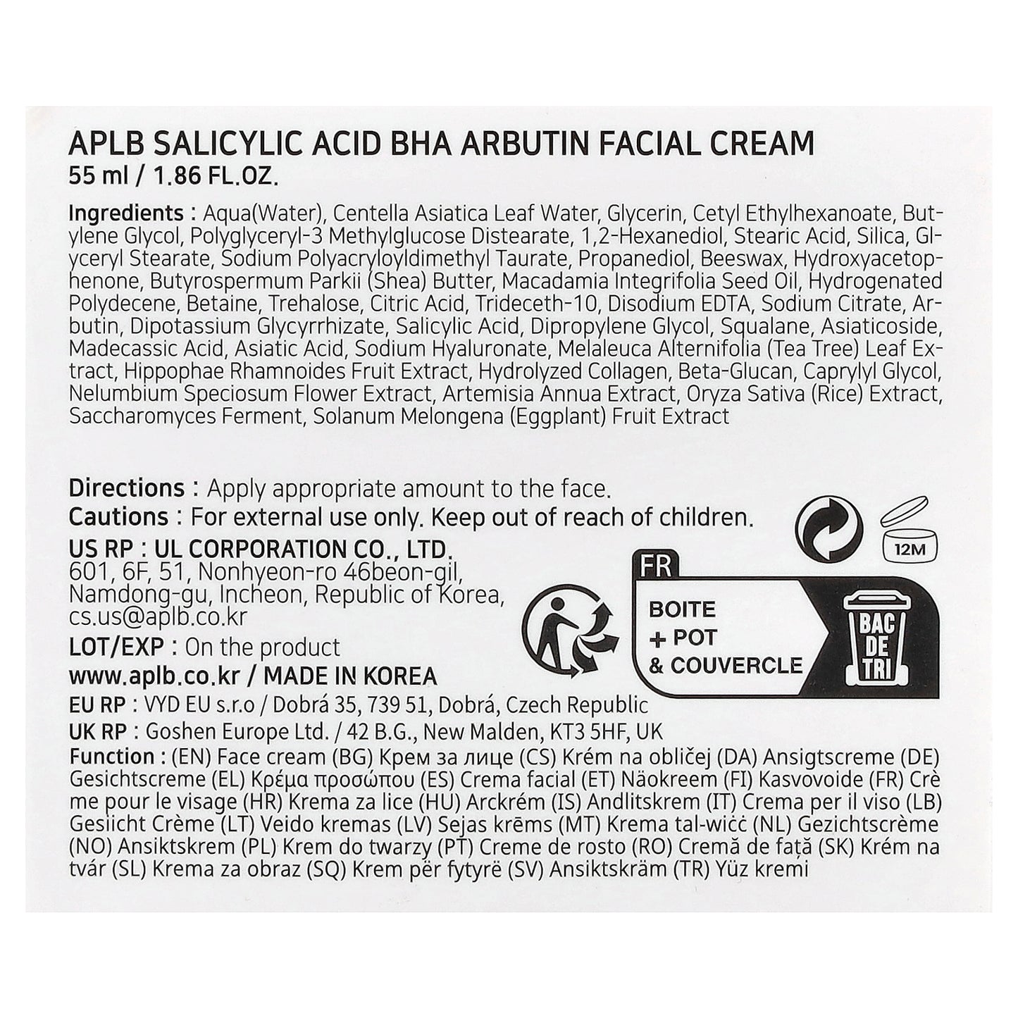 APLB, Salicylic Acid BHA Arbutin Facial Cream, 1.86 fl oz (55 ml)