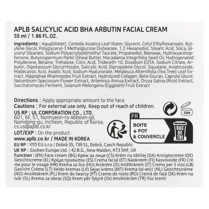 APLB, Salicylic Acid BHA Arbutin Facial Cream, 1.86 fl oz (55 ml)