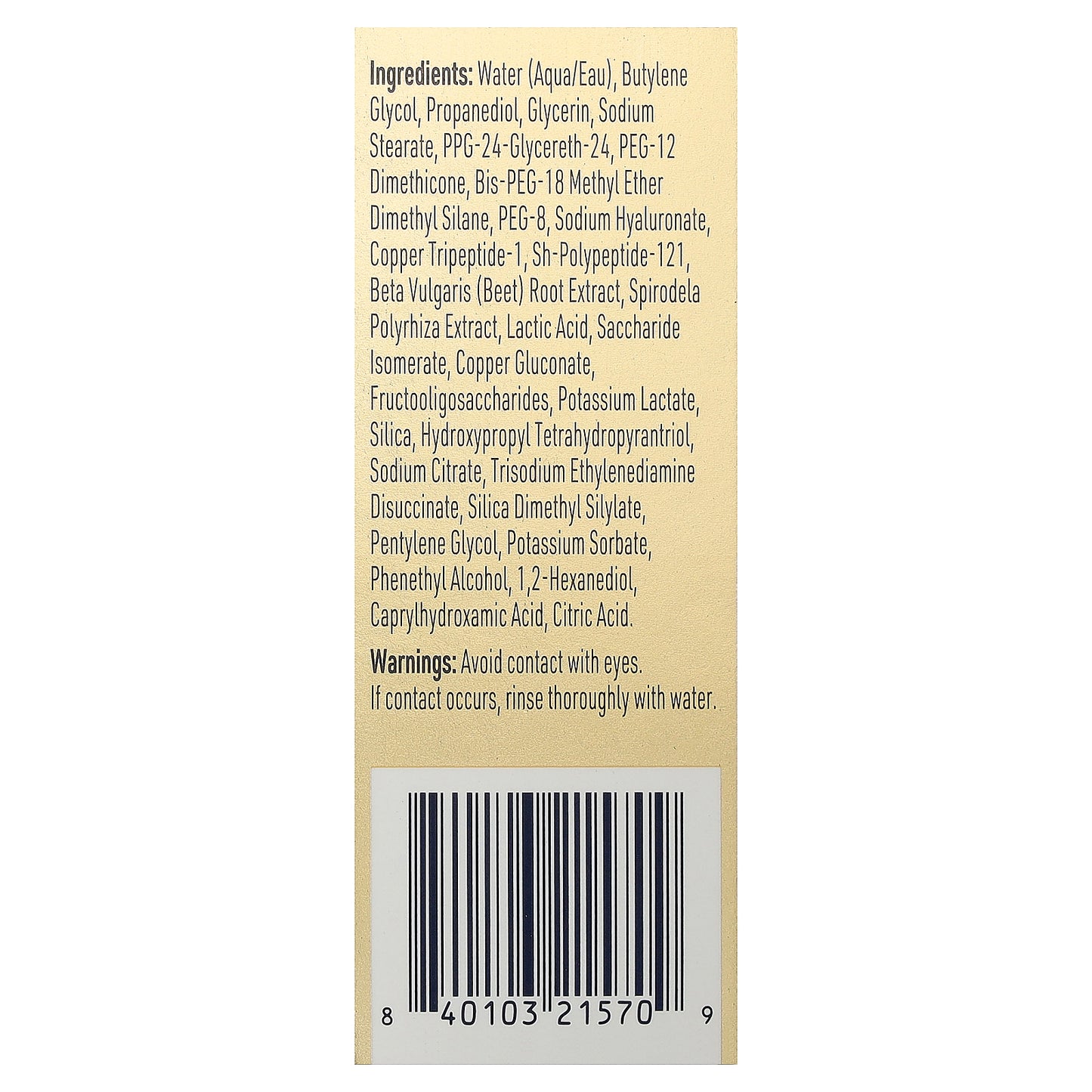 RoC, Hydration+, Replumping Serum Stick, 0.7 oz (20 g)