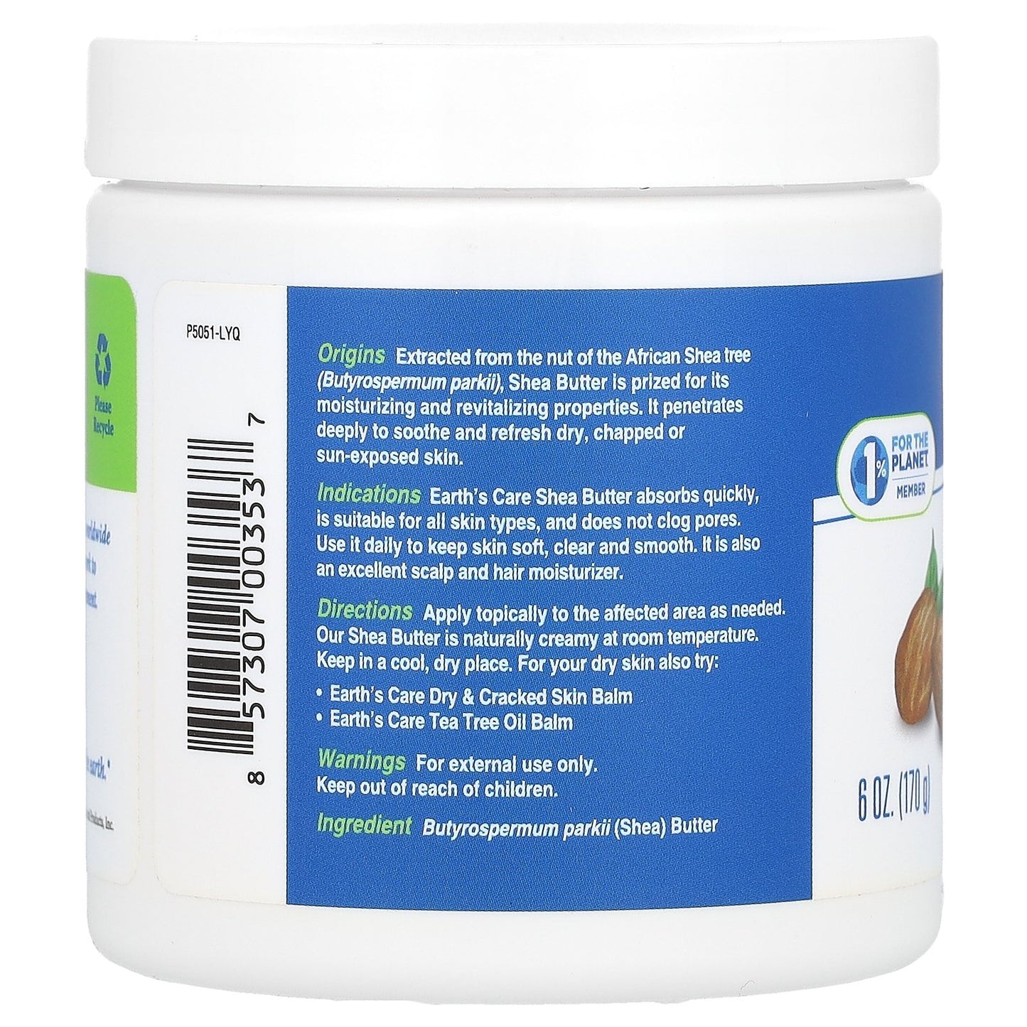 Earth's Care, 100% Pure Shea Butter, 6 oz (170 g)