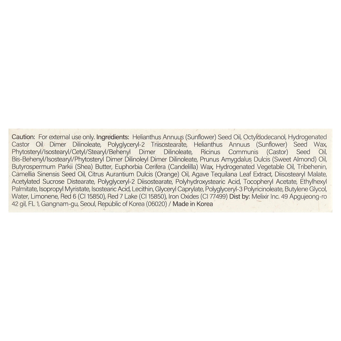 Melixir, Vegan Lip Butter™ with Agave, 03 Red Velvet, 0.13 oz (3.9 g)