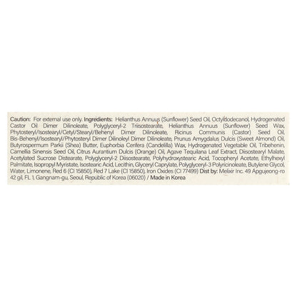 Melixir, Vegan Lip Butter™ with Agave, 03 Red Velvet, 0.13 oz (3.9 g)