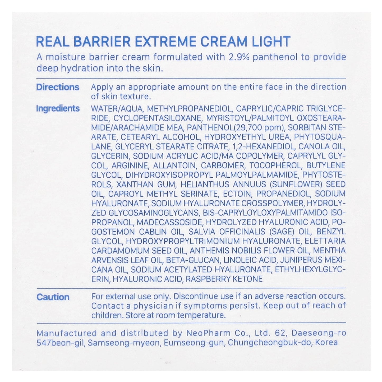 Real Barrier, Extreme Cream, Light , 1.69 fl oz (50 ml)