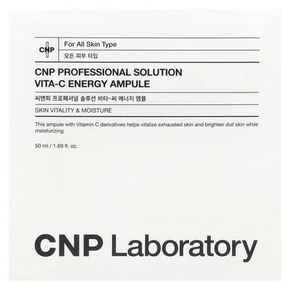 CNP Laboratory, Professional Solution Vita-C Energy Ampoule, 1.69 fl oz (50 ml)