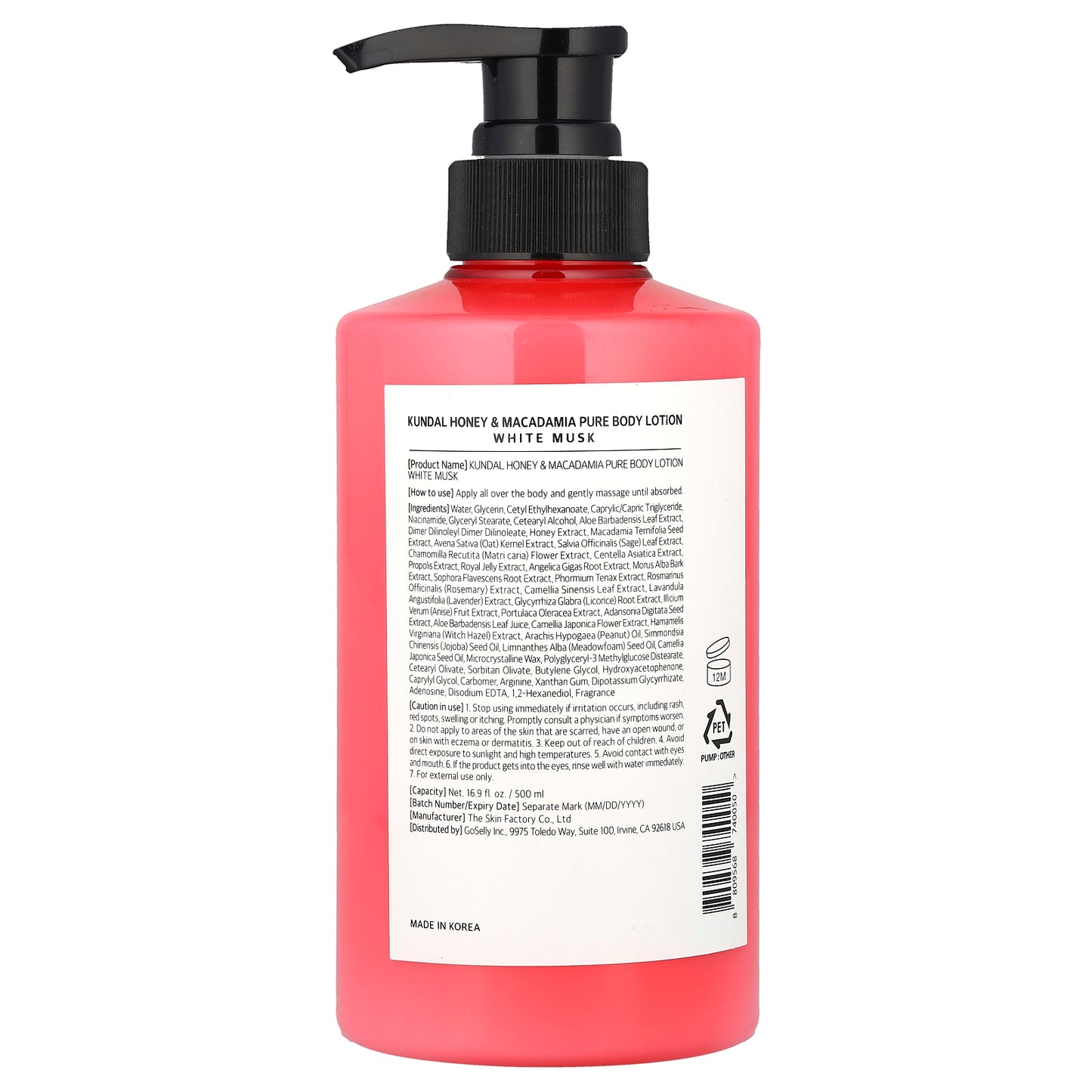 Kundal, Honey & Macadamia, Body Lotion, White Musk, 16.9 fl oz (500 ml)