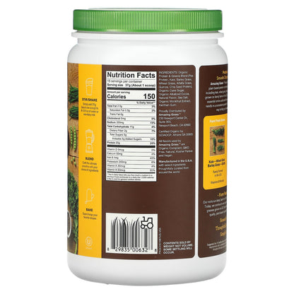 Amazing Grass, Organic Protein & Kale Powder,  Smooth Chocolate, 1.22 lb (555 g)