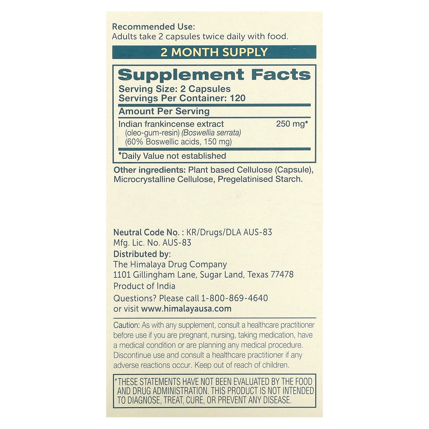 Himalaya, Boswellia, 240 Vegetarian Capsules (125 mg per Capsule)