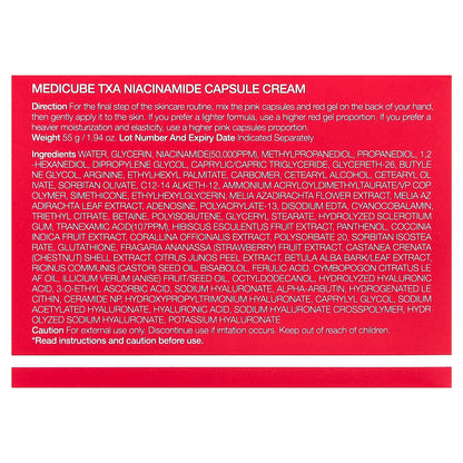 Medicube, TXA Niacinamide Capsule Cream, 1.94 oz (55 g)
