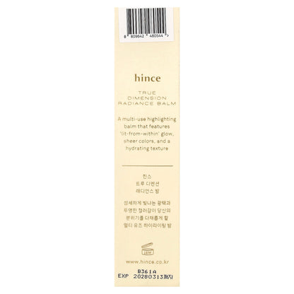 Hince, True Dimension Radiance Balm, TP003 Tender Room, 0.35 oz (10 g)