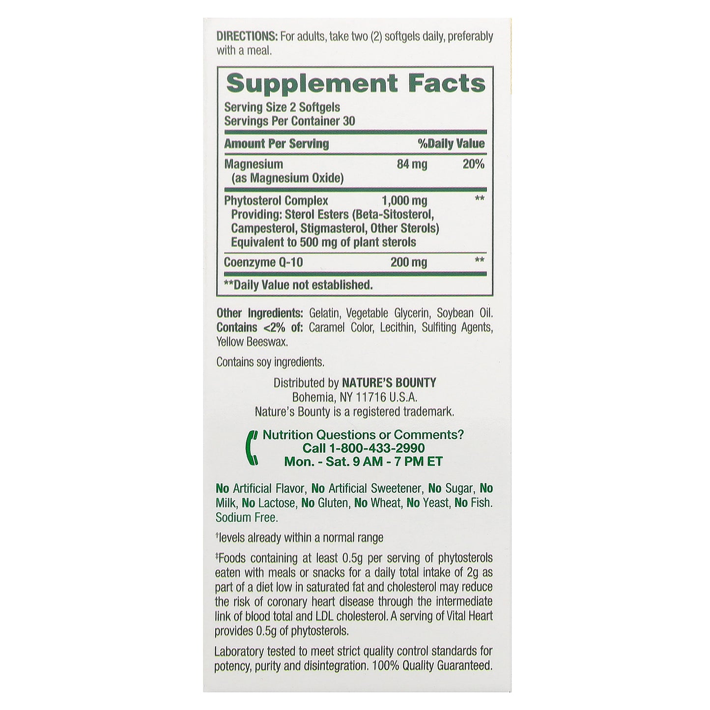 Nature's Bounty, Advanced Vital Heart with CoQ10 + Magnesium , 60 Rapid Release Softgels