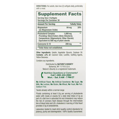 Nature's Bounty, Advanced Vital Heart with CoQ10 + Magnesium , 60 Rapid Release Softgels