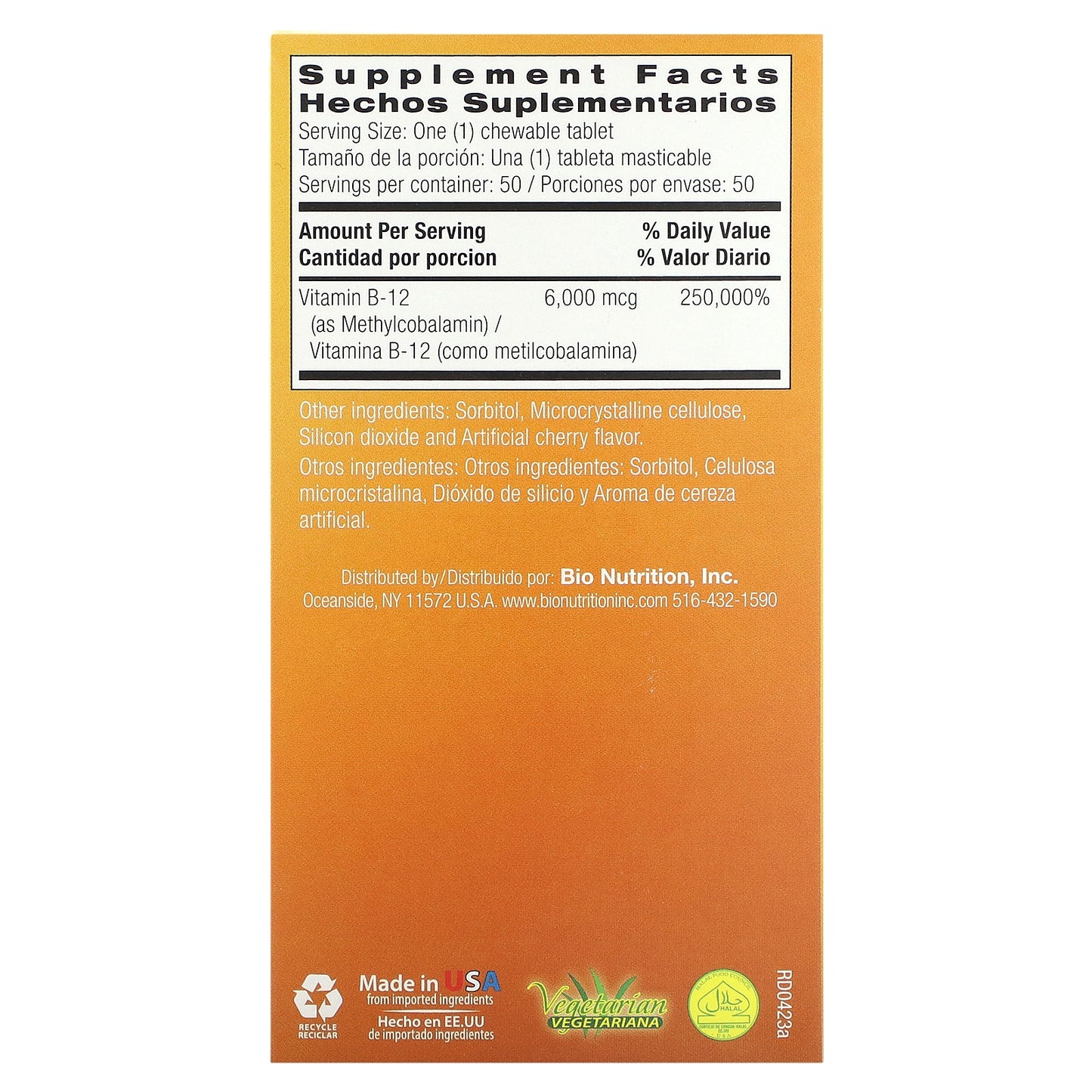 Bio Nutrition, Vitamin B-12, Cherry, 6,000 mcg, 50 Chewable Tablets