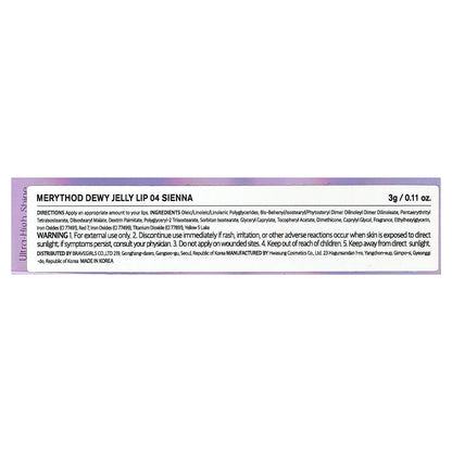 Merythod, Dewy Jelly Lip, 04 Sienna, 0.11 oz (3 g)