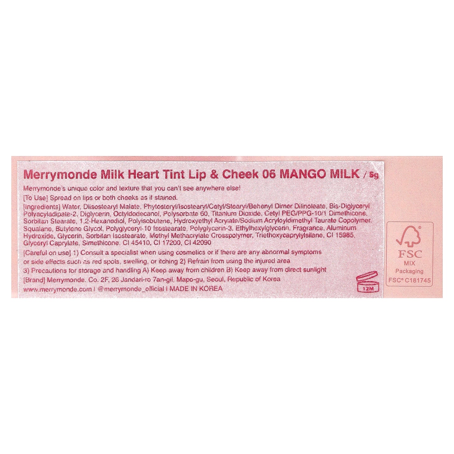 Merrymonde, Milk Heart Tint, Lip & Cheek, 06 Mango Milk, 5 g
