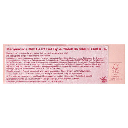 Merrymonde, Milk Heart Tint, Lip & Cheek, 06 Mango Milk, 5 g