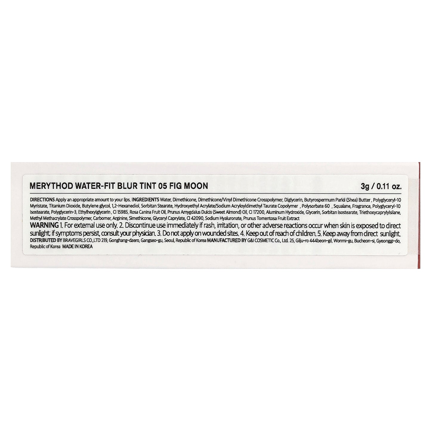 Merythod, Water Fit Blur Tint, 05 Fig Moon, 0.11 oz (3 g)