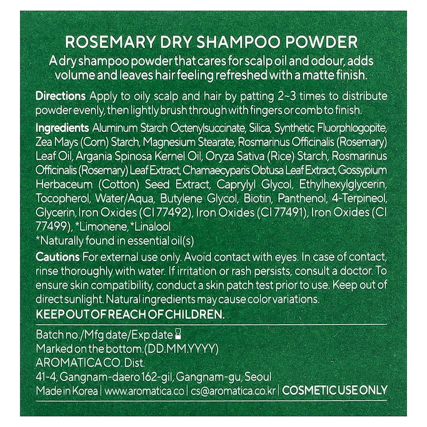 Aromatica, Dry Shampoo Powder, Rosemary, 0.3 oz (10 g)