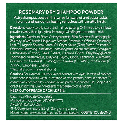 Aromatica, Dry Shampoo Powder, Rosemary, 0.3 oz (10 g)