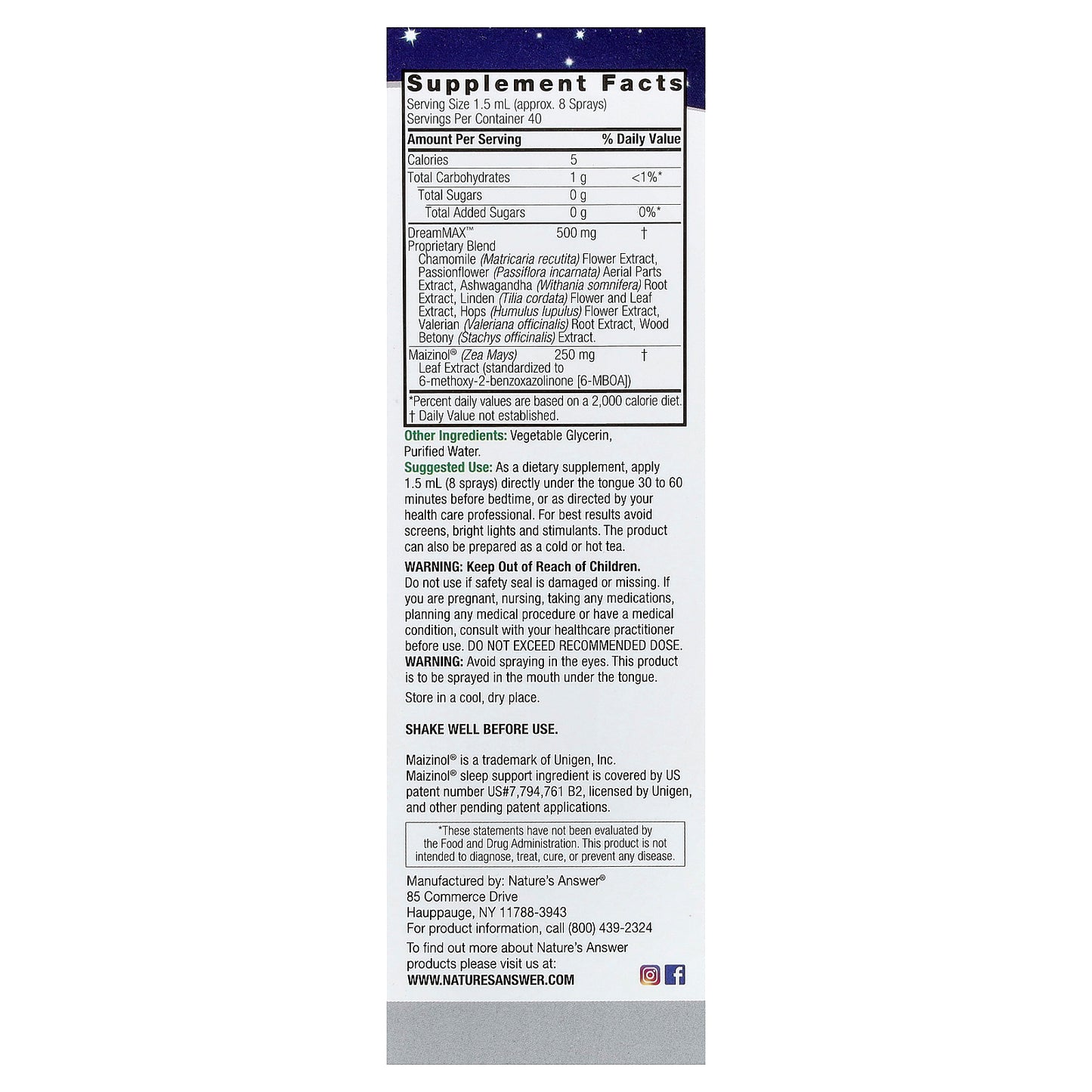 Nature's Answer, DreamMAX™, Natural Herbal, 2 fl oz (60 ml)